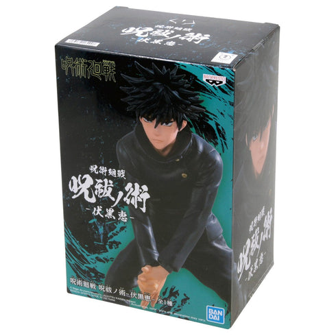 Jujutsu Kaisen Figura Megumi Fushiguro