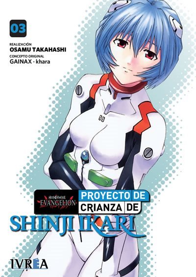Evangelion 03 Proyecto De Crianza De Shinji Ikari